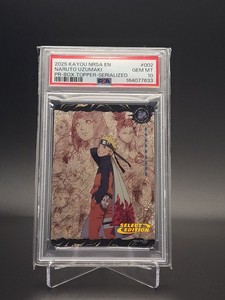 Naruto /999 | eBay