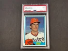 1981 TOPPS MLB BASEBALL NOLAN RYAN #240 HOUSTON ASTROS GRADED PSA 7 NM