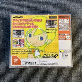 Pop'n Music 3 Append Disc Dreamcast Game with Spine Card DC Japanese NTSC-J