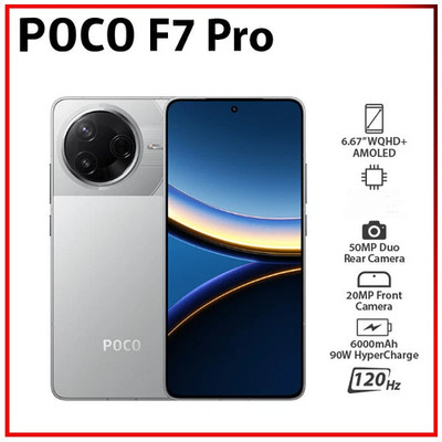 Unlocked Xiaomi POCO F7 Pro 5G 6.67'' 120Hz 50MP Snapdragon8 Gen3 256GB/512GB/1TB