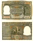 u Reproduction Note India 100 Rupees 1957-1963 Pick #R4     2578R