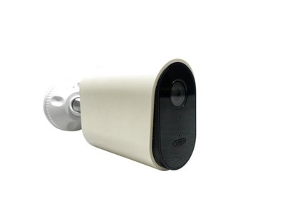 ABUS Außen-IP-Kamera PPIC44520 1080p Full HD