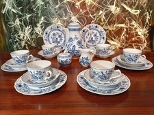 TIRSCHENREUTH Germany ZWIEBELMUSTER, edles 21 tlg Kaffeeservice 6 Pers.