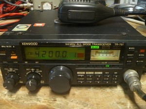 Kenwood Tr-751 en vente | eBay
