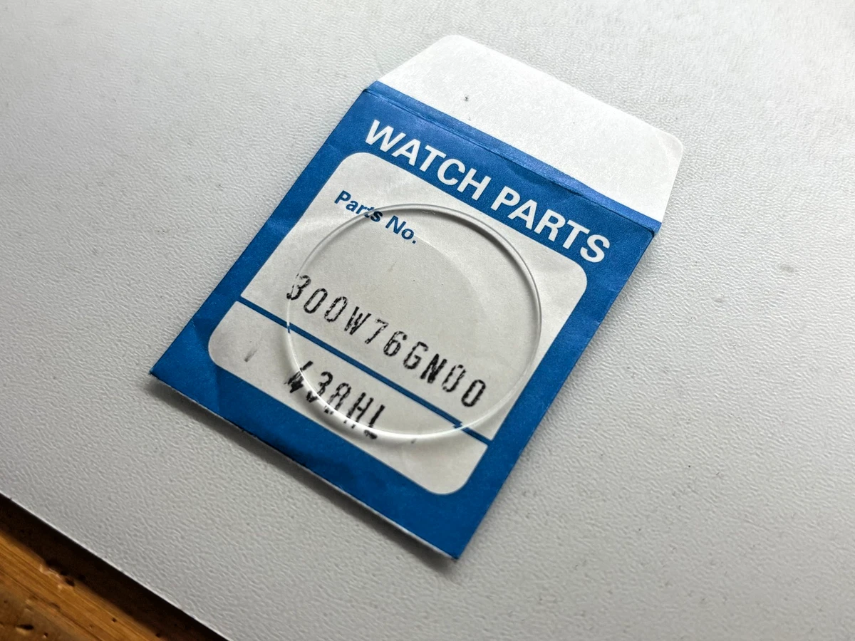 激レア？石？ガラス？ Seiko Mineral Watch Crystals for sale | eBay
