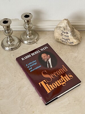 SECOND THOUGHTS MUSINGS & OBSERVATIONS Berel Wein Jewish Judaism Torah NEW