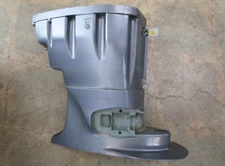 *OEM* 0720 Yamaha F90 90Hp Upper Casing 67F-45111-11-4D