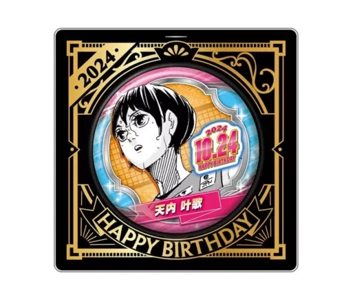 ハナヤマタ DEKA ACRYLIC STAND Haikyuu Kanoka Amanai Birthday 2024 Acrylic Stand Tin Badge