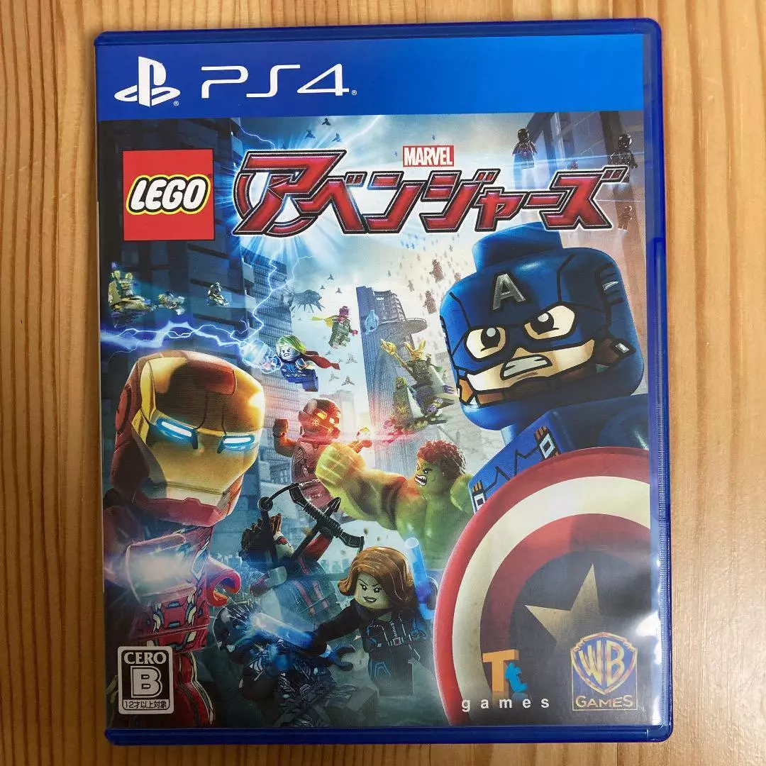 LEGO Marvel's Avengers - PlayStation 4