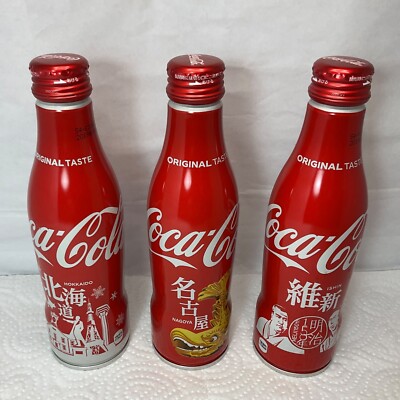 Coca cola Japan City Special Edition Lot 3 Alu Bottle Hokkaido Nagoya Ishin