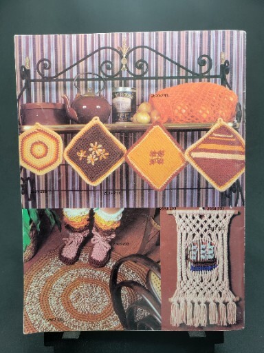 Vintage Bernat Tabriz Needle Art The Yarn for all Crafts 1977 Sewing ...