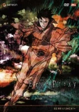 Ergo Proxy, Volume 2: RE-L124C41+ by Artist Not Provided