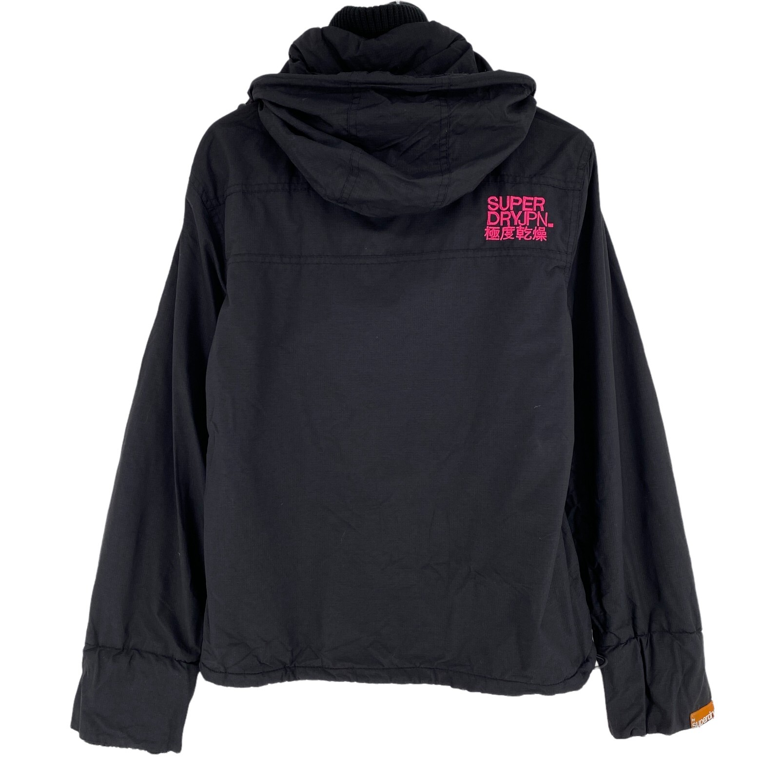 SUPERDRY The Windcheater Black Hooded Jacket Size M image 4