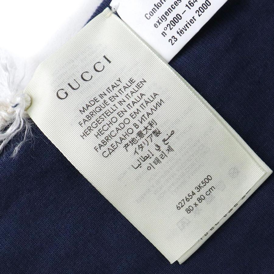 新品　GUCCI ひざかけ　ブランケット 楽天市場】gucci ブランケットの通販