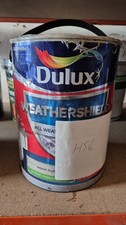 Image of Dulux Weathershield Smooth Masonry Paint 5 Litre - WARM TRUFFLE - DAMAGED TIN