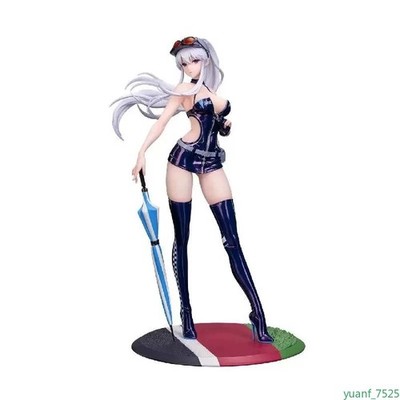 Myethos Azur Lane Enterprise Wind Catcher Gift+ Series 1/8 Scale Figure In Stock