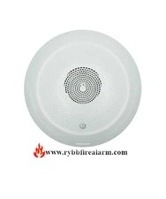 System Sensor HCWL-LF Horn Low Frequency