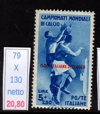 Egeo Emission General Undisputed Worldwide Of Football Lire 5 MNH Mlh