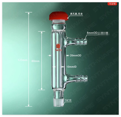 Synthware Micro vertical condenser Straight Liebig  condenser 14/10 thermometer