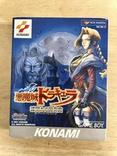 Castlevania W/Box Instruction KONAMI DMG-P-ADNJ Game Boy Cartridge Tested