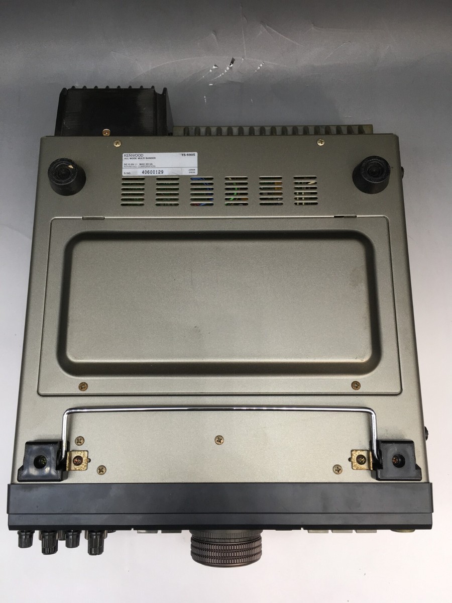 KENWOOD TS-690S 100W Transceiver Amateur Radio All Mode