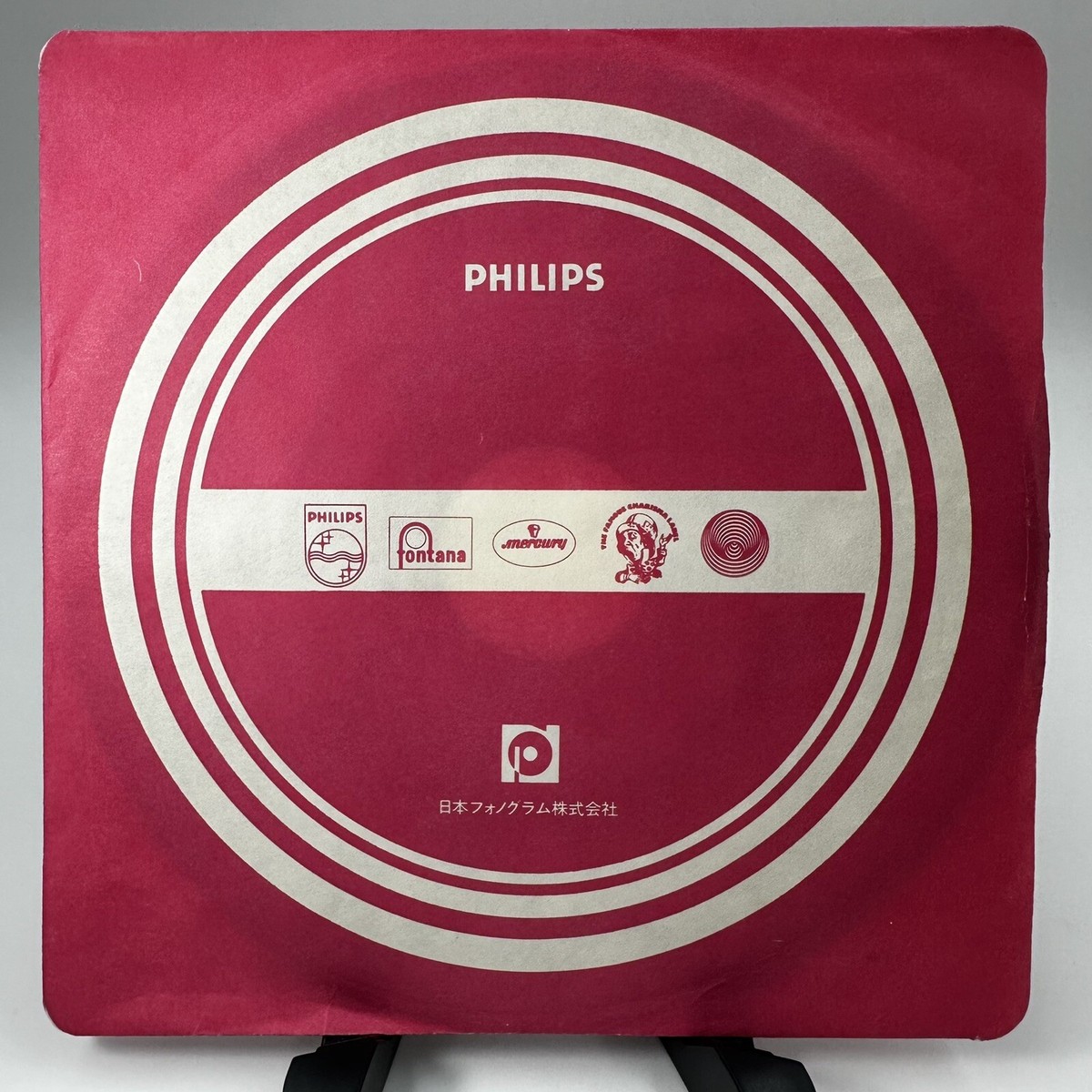 Japan Edition D.D. SOUND / Cafe 45 Single 7” Single PS EX/EX From