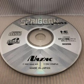 Used SPRIGGAN mark2 Re-Terraform Project Japanese NEC PC Engine TurboGrafx-CD