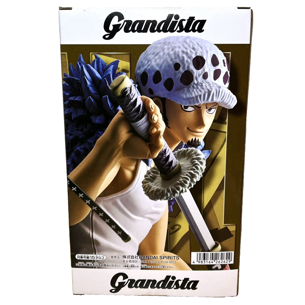 BANPRESTO One Piece Figure Grandista TRAFALGAR.LAW Japanese Anime 