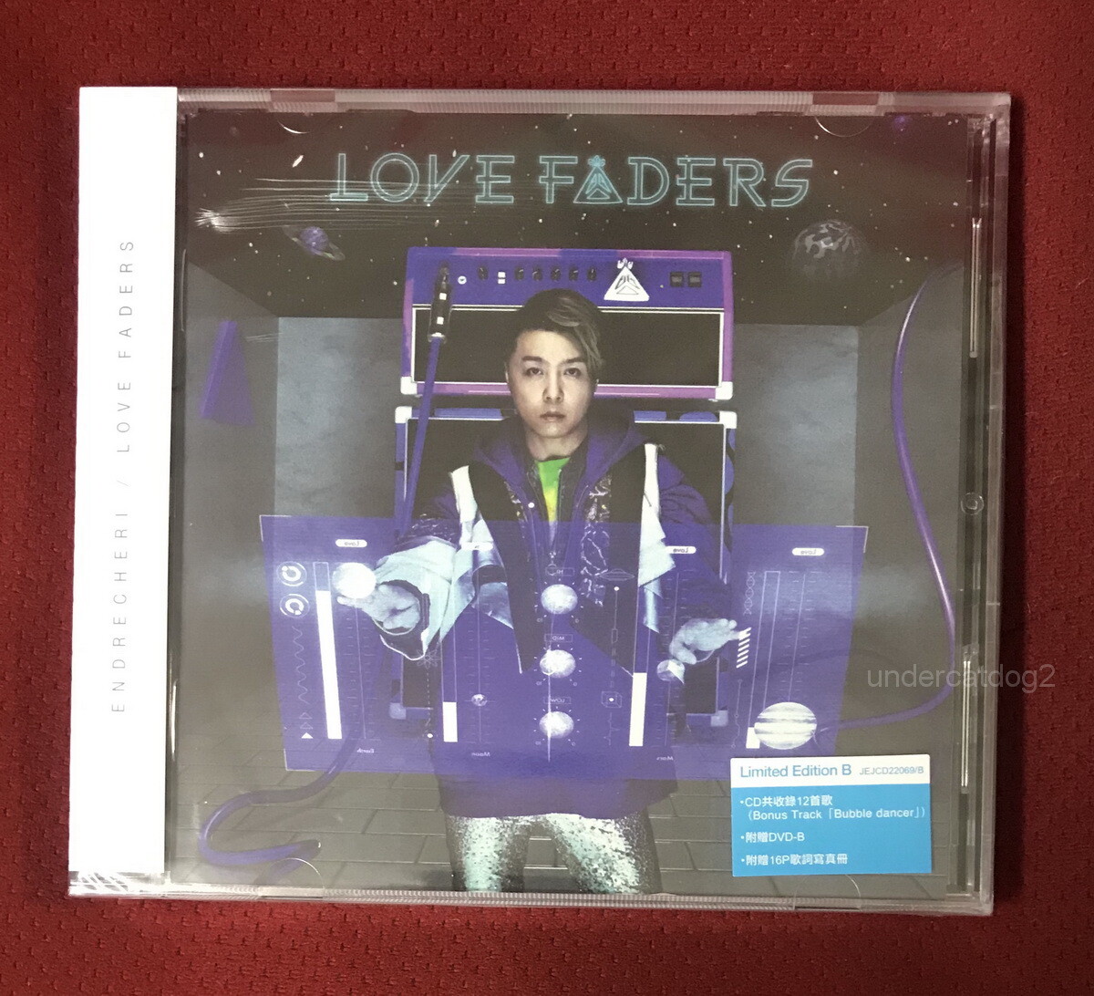 ENDRECHERI LOVE FADERS 2020 Taiwan Ltd CD+DVD Ver.B (Kinki Kids