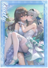 ❤️STELLE & FIREFLY - Spicy Anime Waifu Card - BUTTERFLY DREAM - HONKAI STAR RAIL