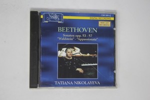 Tatiana Nikolayeva | eBay