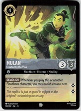 Mulan Created by the Vine 192/204 Attack of the Vine Disney Lorcana