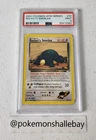 Rocket’s Snorlax 33/132 - Gym Heroes *PSA 9 - MINT* Rare Pokemon Card
