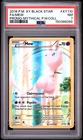 2016 POKEMON XY BLACK STAR PROMO MYTHICAL POKEMON COLLECTION FULL ART/MEW PSA 7