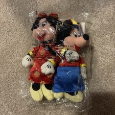 NWT In Bag Disney Store Mickey and Minnie Mouse Chinese New Year Plush Bean Bag
