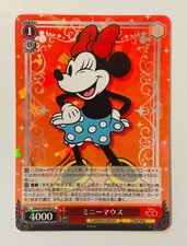Weiss Schwarz Holo Card TCG Disney100 Minnie Mouse Dds/S04-062 R NM