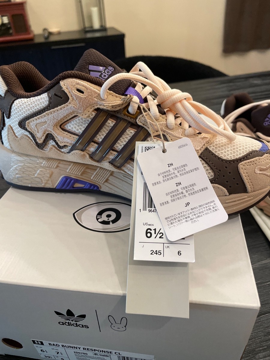 NEW Adidas Response CL Bad Bunny Paso Fino Brown Purple Shoes