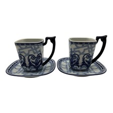 Bombay Windsor Set of 2 Vintage Chinoiserie Square Shape Mug and Saucers