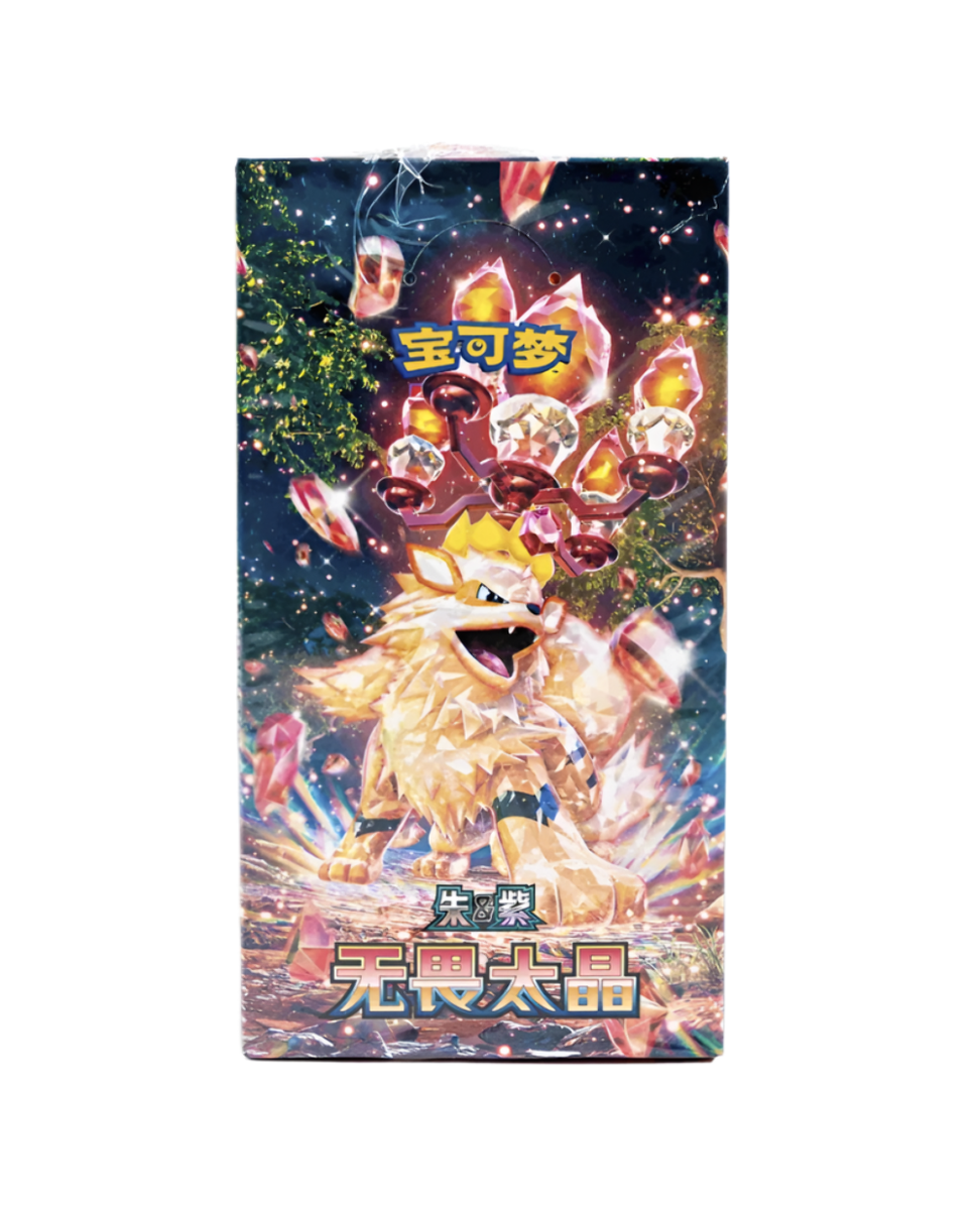 Fearless Terastal Pokemon Slim Booster Box CSV3C Simplified