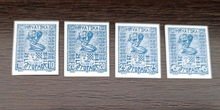 Croatia 1918 Yugoslavia SHS 4 blue PROOFS on thick paper complete set RR!!