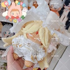 Vanilla Cookie Doll 20cm Pendant Toy Dress Up Cartoon Game Anime Cosplay Plush