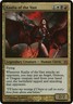 Kaalia of the Vast - Foil Oversized Commander 2011 MP MTG