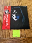 Ace Frehley 1978 KISS Solo Vinyl Record LP Japan Press VIP Rare Red OBI w/poster