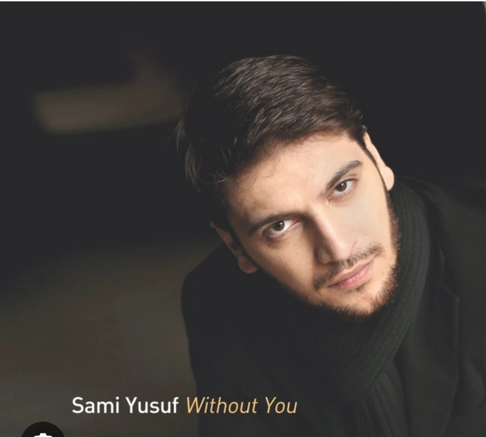 Sami Yusuf - Without You (CD, Album) NEW SEALED NASHEED NAZAM SONG Naat - Image 2 of 2