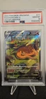 PSA 10 Charizard V 211/172 SAR Vstar Universe Alt Art Pokemon Card Japanese