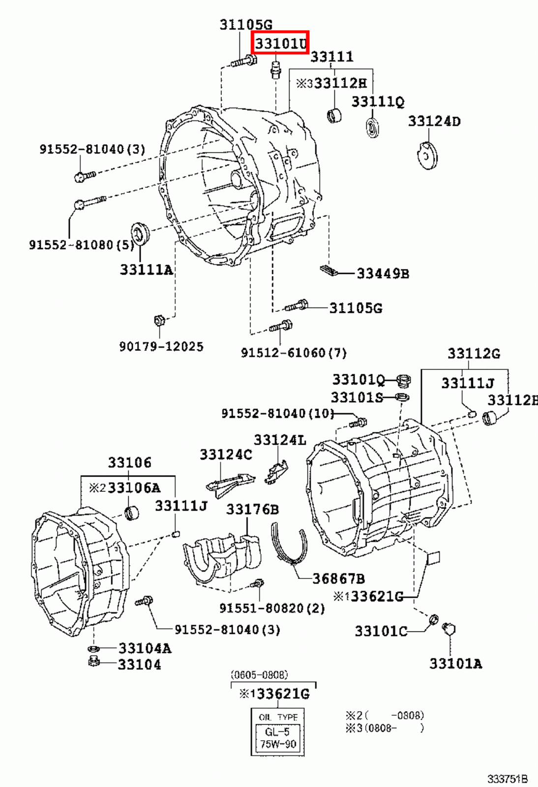 Genuine LandCruiser FJ40 BJ75 BJ74 BJ73 BJ71 Gearbox Transfer Case Plug