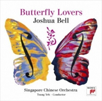 Joshua Bell Singapore Chinese Orchestra Butterfly Lovers Blu-spec CD2 JAPAN