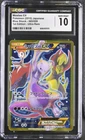 Mewtwo EX 065/059 CGC 10 Gem Mint 2015 1st Edition Ultra Rare Blue Shock Pokemon