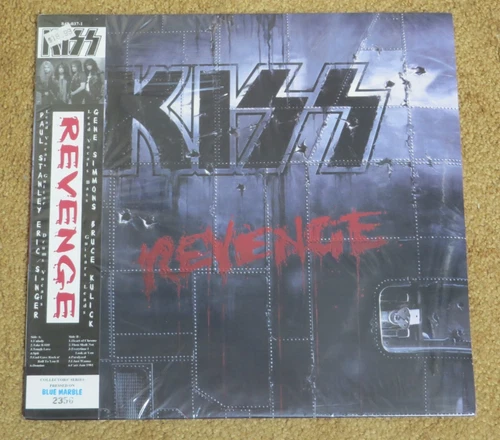 KISS REVENGE BLUE MARBLE VINYL SEALED LP RECORD OFFICIAL MERCURY RELEASE