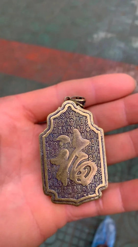 Vintage Solid Brass Guan Yunchang's Loyalty Pendant Men Brotherhood Amulet - Picture 14 of 14